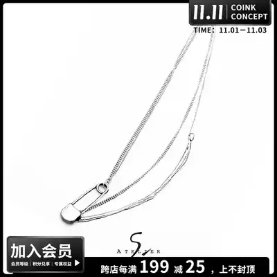 ATELIERSO official authorized Stern clip necklace design sense personality pin advanced choker