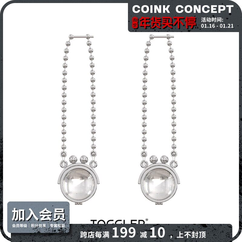 TOGGLER Whisper series mini crystal whole ball bag earrings design chain earrings