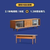 2,1 млн. Чангун стекло + 1,3 млн.