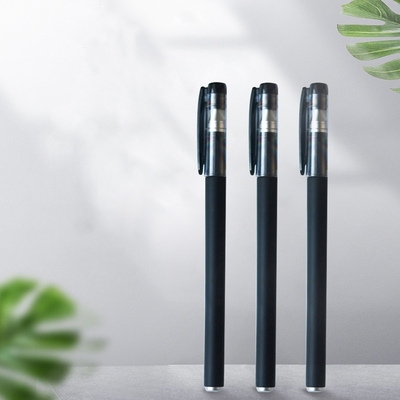 【子弹头】凹槽字帖练字笔魔术笔