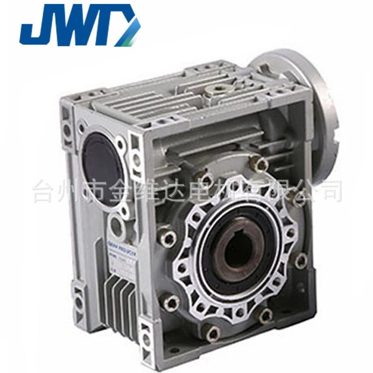 Professional reducer NMRV030 worm gear reducer worm gearbox planetary reducer