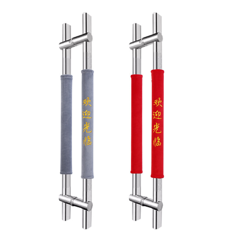 Custom Plush Thickened Door Handle Gloves Silicone Non-slip Pull Gloves Unit Door Refrigerator Door Handle Protective Embroidery