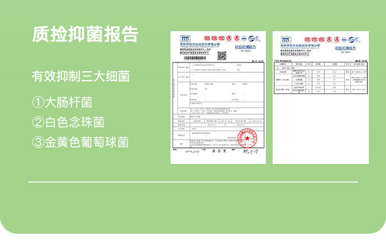 莫代尔女宝三角裤四季通用薄款透气女童内裤儿童四角平角裤优可丝 — 7