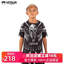 VENUM VENUM Children Quick Dry T-shirt Running Fitness Leisure Sports Short Sleeve Boxing Sanda Training Suit Round Neck