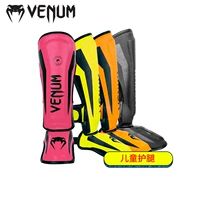 Venum Elite Детские ноги Sanduzat Thai Boxing Boxing Детская легкая нога.