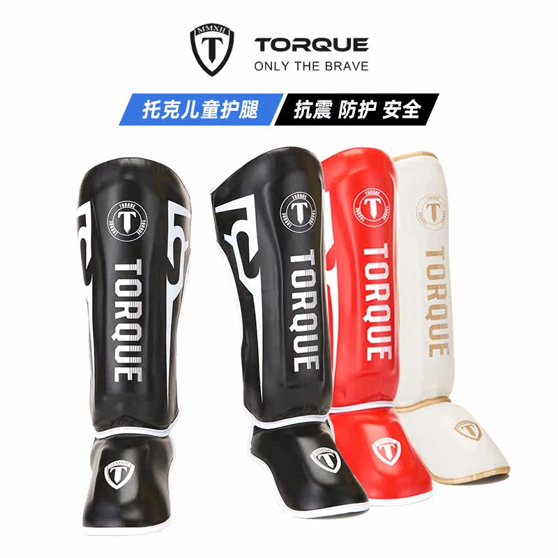 TORque CHILD PROTECTION LEG Boxing Protective Gear Pair for Practicing Leg Guard Shin Child Footrest calf Even body protective gear