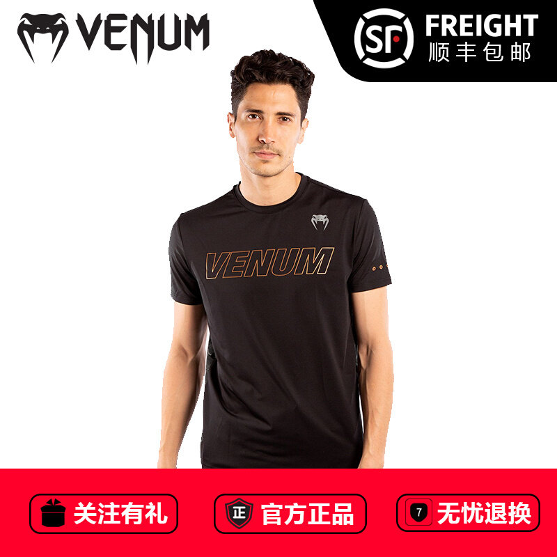 VENUM venom new T-shirt fitness sport short sleeve blouses for running casual round collar loose male short blouses