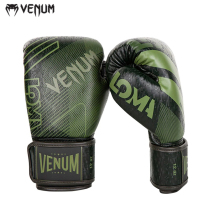 VENUM Venom Commando Lomachenko Joint Men and Women Sandbag Training Fighting Fitness Boxing Gloves