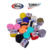Fairtex Fitai strap Original imported hand bandage boxing bandage training Sanda wrist strap pair