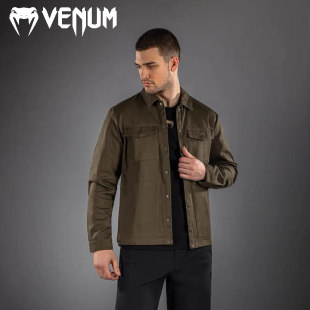VENUM Travel comfortable jacket for leisure