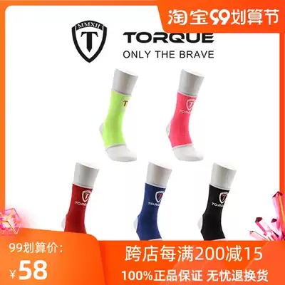 TORQUE American children's ankle protection boxing leg protection children sprain youth basketball men and women