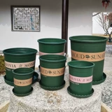 Пластиковый очень большой креативный цветочный горшок, увеличенная толщина