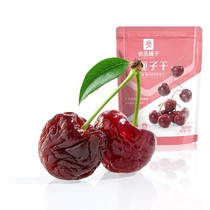 Bestore Dried Cherries 88g Fresh Dried Fruit Casual Dried Fruit Snacks Dried Fruit Dried Cherry Fruit