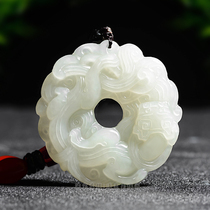 Natural Hetian Jade pendant men and women jade treasure treasure Jade jade pendants turn the world evil Jade Pendant