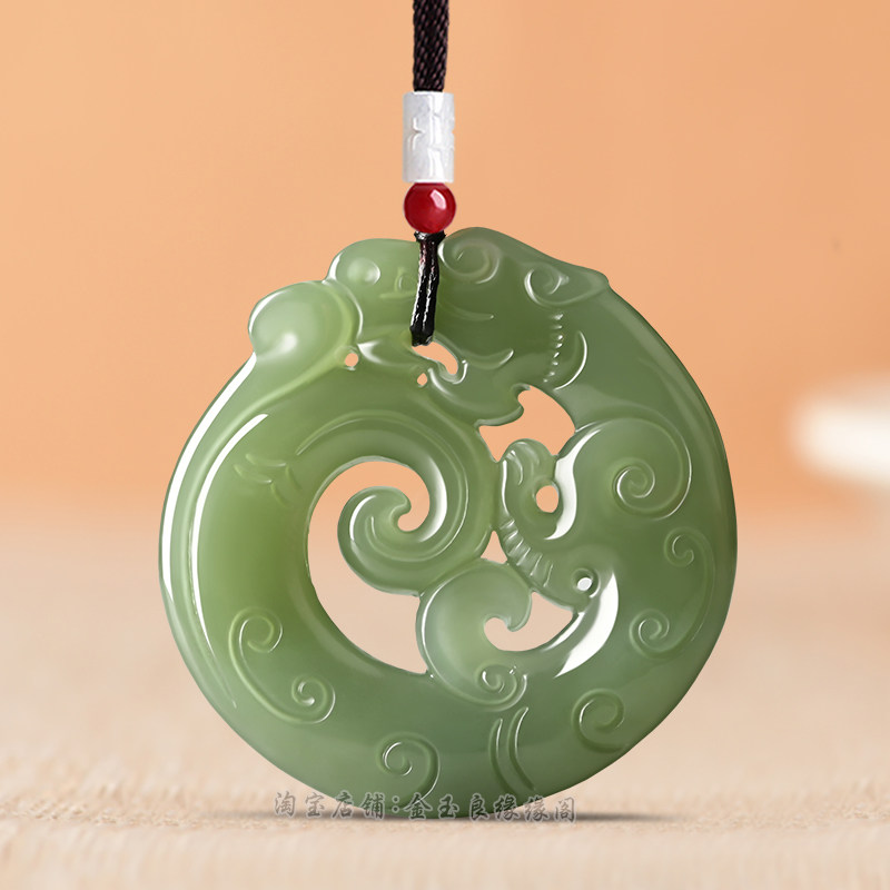 Natural and Athleta jade Pendant Pendant for men and women Pendant Jade jade Jade Leather Jade Leather Jade Pendant Jade Leather Jade Leather Jade Pendant Pendant-Taobao