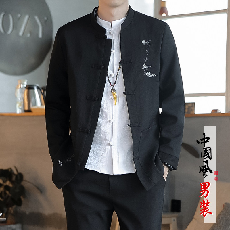 Tang suit men's jacket 2020 new Chinese style jacket trend youth slim tunic spring and autumn casual Hanfu