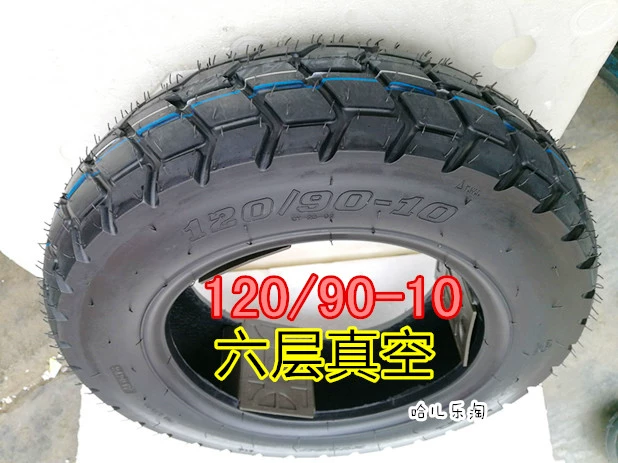Lốp chân không xe máy 120 / 90-10 lốp xe điện 12090-10 100 / 80-14 lốp chân không