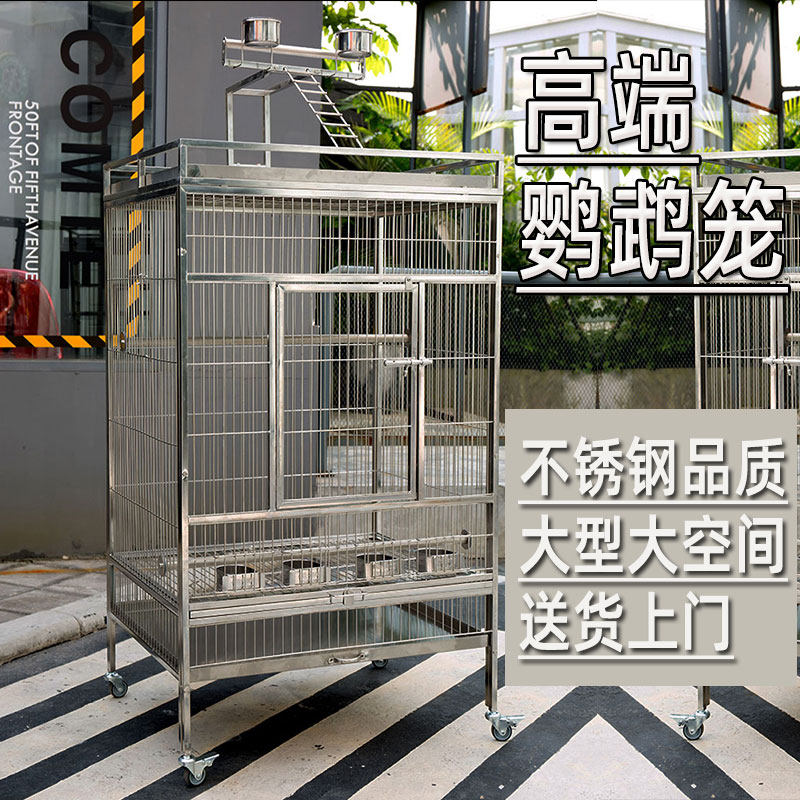 Large Parrot Bird Cage Cage Stainless Steel Cage Large Number Villa full of special extra-large breeding luxury stand
