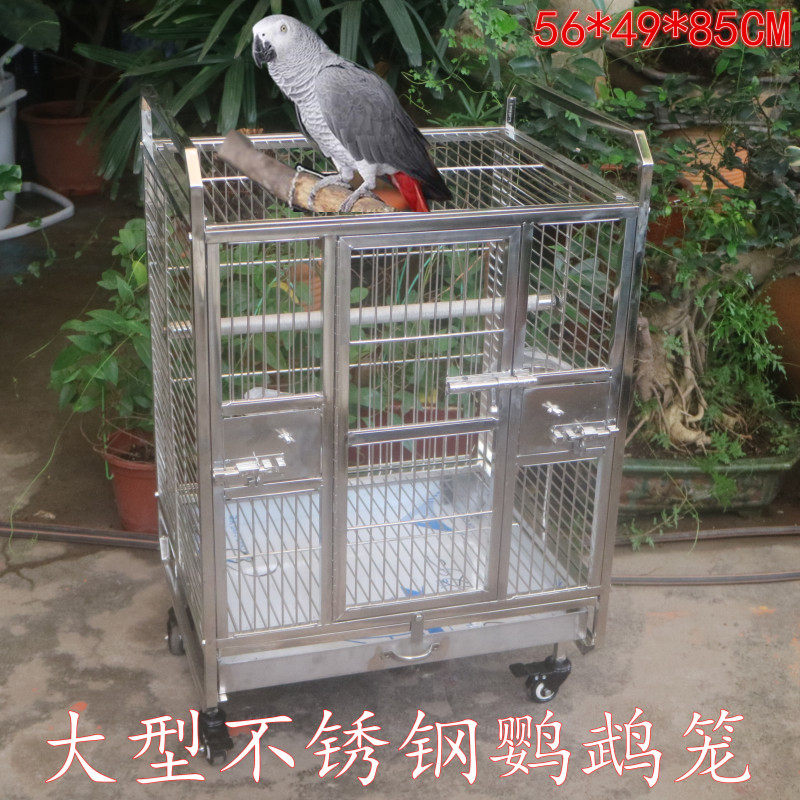 Luxury large gray parrot bird cage Stainless steel breeding metal cage large Xuanfeng eclectic breeding full set