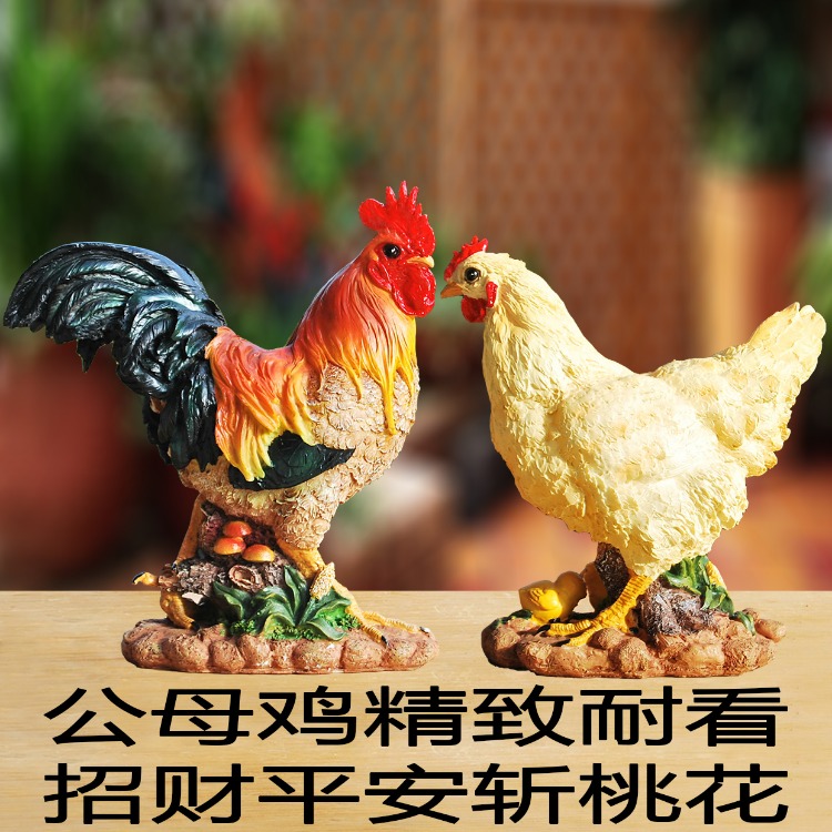Zodiac gà đồ trang trí nhựa may mắn nhà phố phong thủy phụ kiện nhà gốm hen gà mô phỏng gà lớn trang trí phòng ngủ nhỏ không giường
