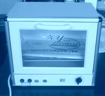 Changzhou Zhongyi ZYW-016Z disinfection cabinet Oral technology workshop ultraviolet multi-function sterilizer