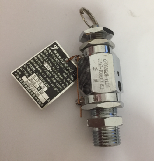 宁波甬安全启式YA28X6T/10整定压力0.165MPa上海申安50KBS 75KBS