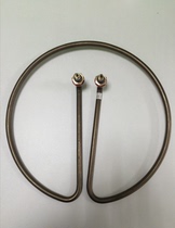 Shanghai Boxun YXQ-LS-50SII Vertical High Pressure Steam Sterilizer Sterilizer Accessories Heating Ring Electric Heat Tube