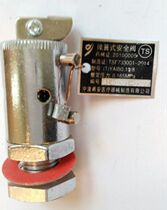  Zhejiang Xinfeng portable vertical high pressure disinfection pot sterilization pot Steam sterilizer safety valve release valve