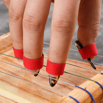 Special offer guzheng nail sleeves tape-free portable nail sleeves ultra-thin breathable children adult beginners 10