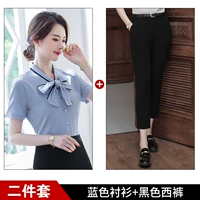 Синяя черная рубашка, штаны