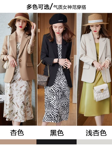 Осенний пиджак классического кроя для отдыха, подходит для подростков, изысканный стиль