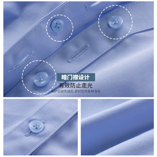 Рубашка, корсет, комбинезон, короткий рукав, по фигуре, V-образный вырез