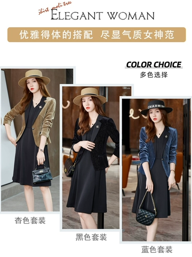 Абрикосовый бархатный осенний короткий пиджак классического кроя для отдыха, изысканный стиль, подходит для подростков