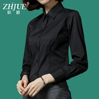 Черный лонгслив