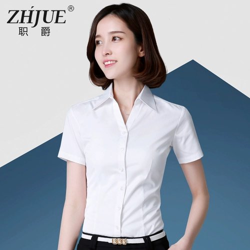 Рубашка, корсет, комбинезон, короткий рукав, по фигуре, V-образный вырез