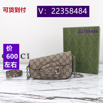 Pan Xia) Pearlescent Contrast Color Block Bag College Style 3892