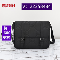 椤kiss) new style bag embroidered large bag pearlescent color 9116