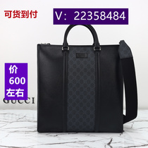 crumb) New style backpack straw cloud bag embroidery 3877