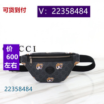 Stock scene) Bitter mesh cloud bag black silver powder 1783