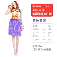 Сиреневый комплект, 60см, 4 шт