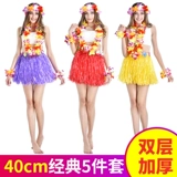 Гавайская травяная юбка детская юбка для травы танцевальная юбка для детского сада