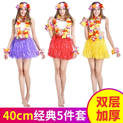 Гавайская травяная юбка детская юбка для травы танцевальная юбка для детского сада