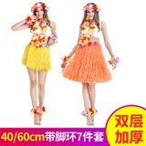 Гавайская травяная юбка детская юбка для травы танцевальная юбка для детского сада