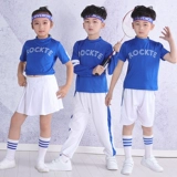 Детский олимпийский спортивный костюм подходит для мужчин и женщин