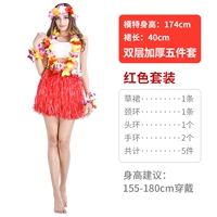 Красный комплект, 40см, 4 шт