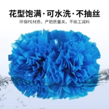 La la Flower Ball La La La La La La La La La La La La La La La La La La La La La La La La La La La La La La La La La La La La La La La La La La La La La La La La La La La La La La La La La La La La La La La La La La La La La La La La La La La La La La La La La La La La La La La La La La La La La La La La La La La La La La La La La la