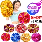 La La La La Lara Team Hand Hand Flower Plaza Dance Ball Dance Prop