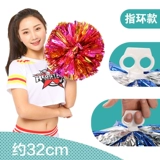 La La La La Lara Team Hand Hand Flower Plaza Dance Ball Dance Prop