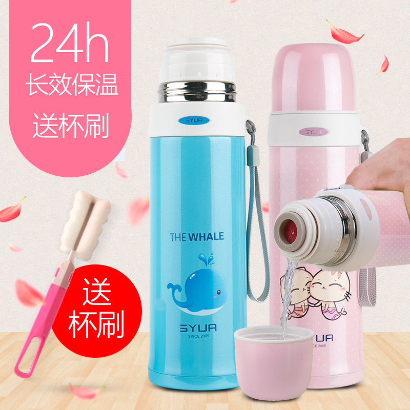 Cute School Student Sub Warhead Insulated Cups 500ml Men And Women Portable Cups Sports Outdoor Travel Kettle Water Bottles