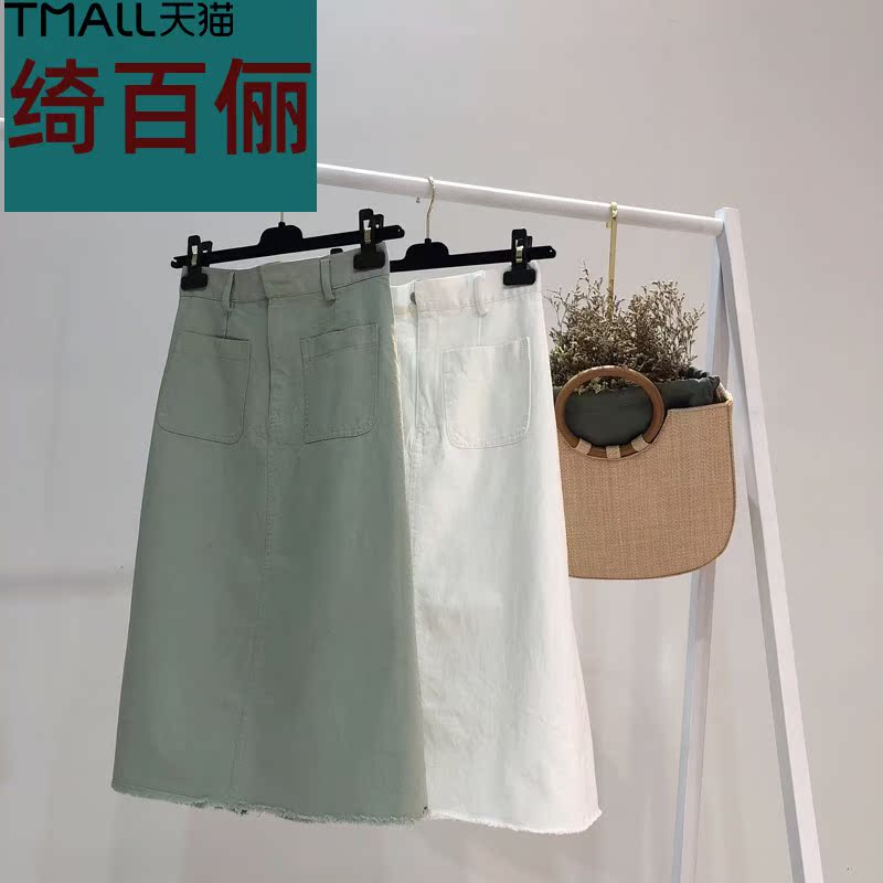 Eo một cổng hương vị vừa chiều dài váy dài 2019 denim nĩa váy mới sang trọng cổ điển mùa hè cô gái cao